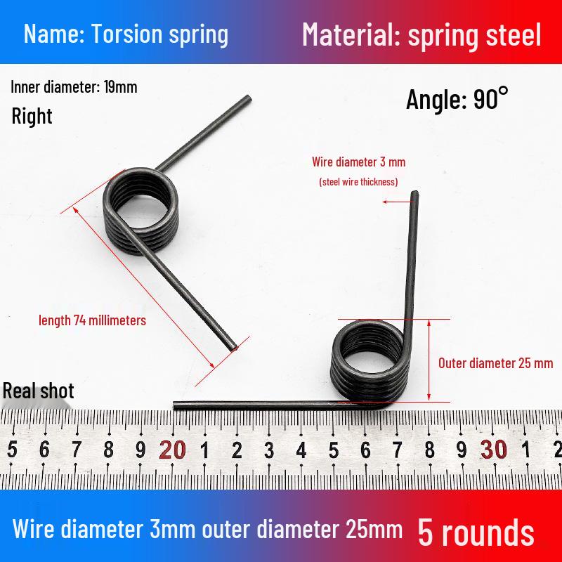 Torsion Spring Steel 0.3-3.0 for 90/180° Clip Trash Can