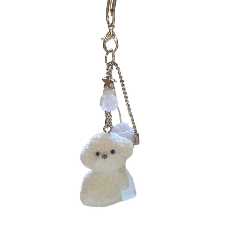 Charm Dog Themed Phone Charm Portable Keyring Decorations Dog Key Holder Hanging Ornament Suitable for Everyday Use