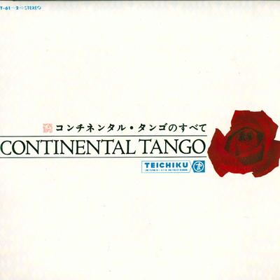 LP Record VARIOUS - All About Continental Tango ST612 TEICHIKU Japan Latin Used