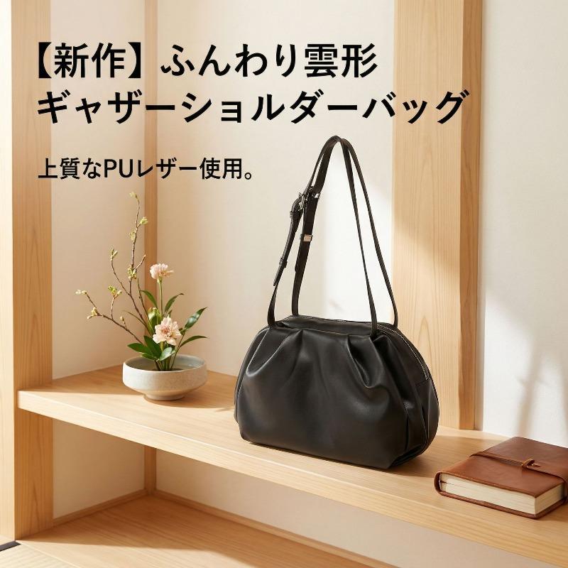 Women s bag niche design single shoulder fashion versatile small square bag portable messenger bag