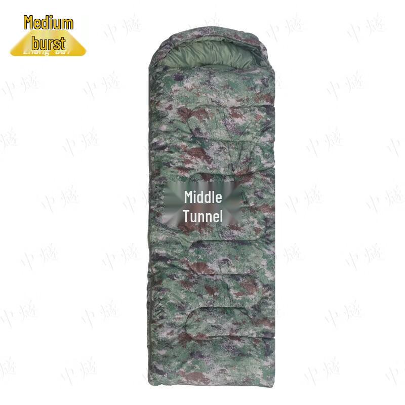 Adult Camouflage Envelope Sleeping Bag