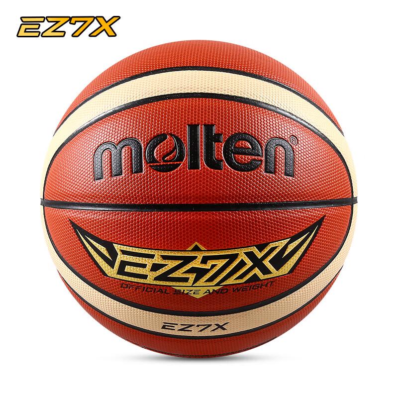 Molten EZ7X Basketball