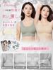 Seamless Night Bra Breast Natural Skin and Wireless No Beautiful No Perfect for Day or Perfect for Outings and at Home [veimia] [Beautiful