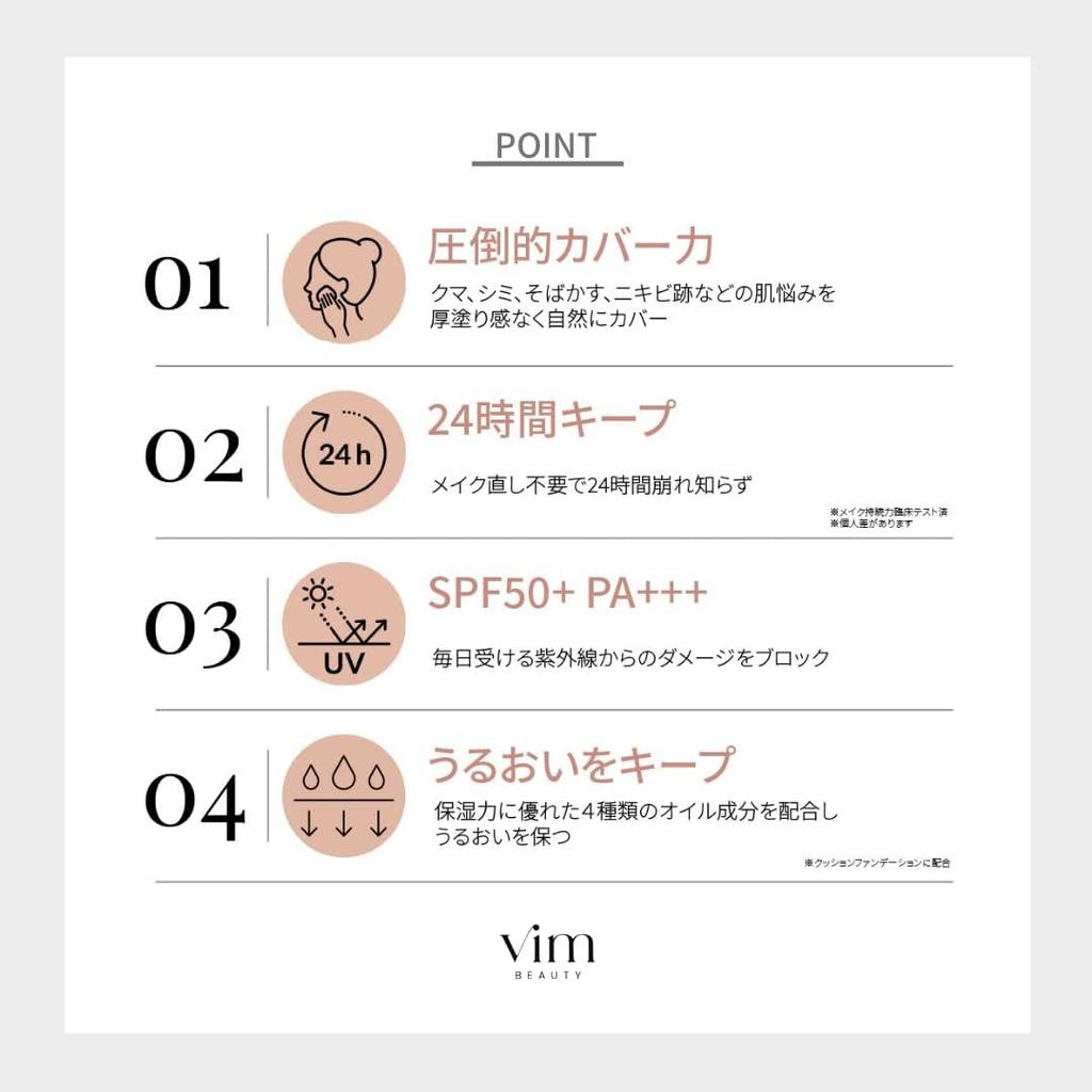 Effect Like Finish Cushion Foundation Conceals 16 Vanilla SPF50+ PA+++, Long-lasting Coverage, Blemishes,