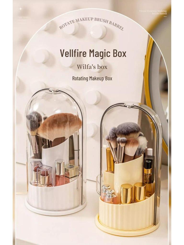 Rotating Transparent Makeup Brush & Lipstick Organizer with Dustproof Design