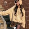 The Pink Paru Loose Fit Hairy Boucle Hood Knit