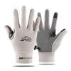 Summer Sun Protection Gloves Touchscreen Resistant Outdoors Mountaineering Hiking Fishing Biking Exposed Fingers Gloves