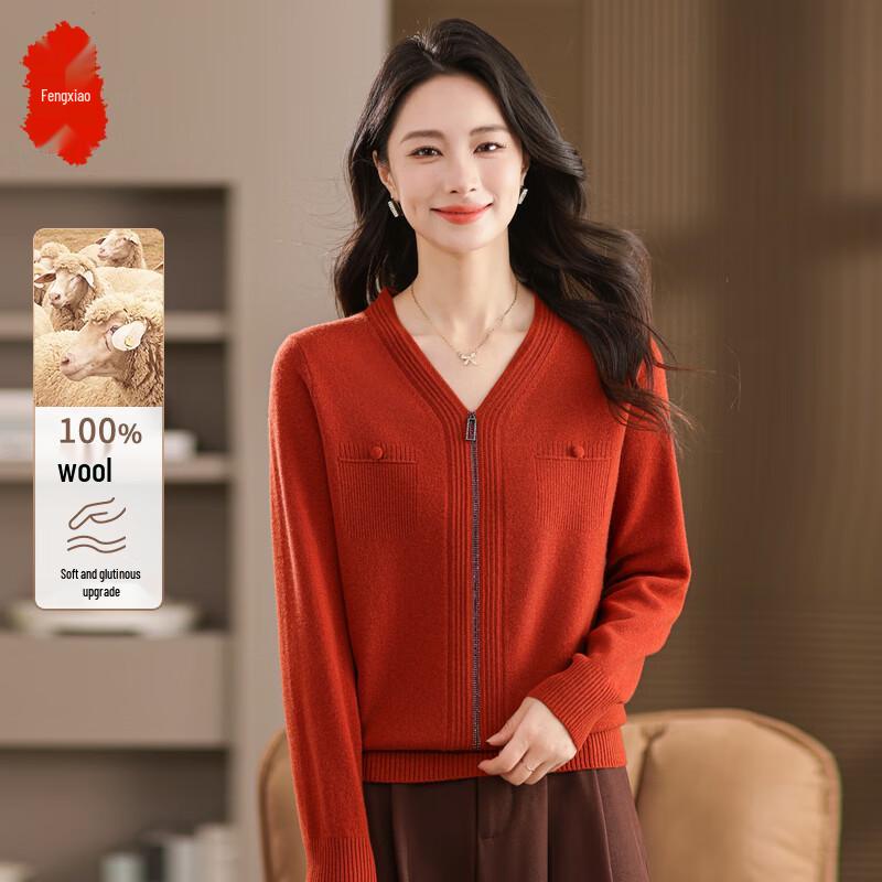 

Women s Pure Wool V-Neck Cardigan Sweater 4XL