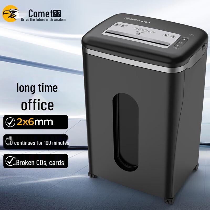 

Comet P-8750 Commercial Cross-Cut Shredder