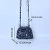 Women's Metallic Sequin Dumpling Bag, Handmade Beaded Woven Acrylic Crossbody Bag, Retro Shiny Shoulder Bag Phone Bag