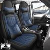 Universal Full Leather Seat Cushion for Wuling Zhiguang Small Truck - Single or Double Row, All Seasons