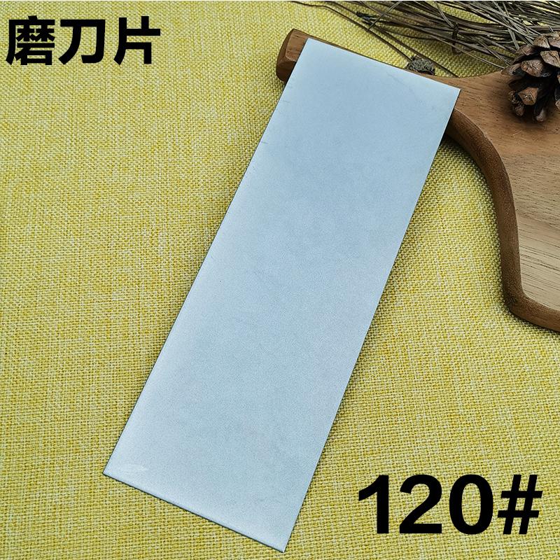 Diamond Knife Sharpener Professional Sharpening Stone 1/2/3Pcs Set Knives Grindstone Woodworking Tool Sharpening System Tools