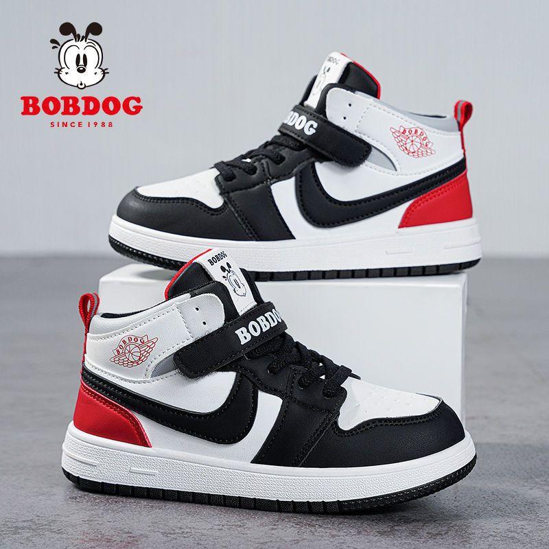 Babu Bean Jungen Schuhe 2025 Herbst und Winter neue Leder wasserdichte High-Top Board Schuhe Samt zwei Baumwolle Kinder Sportschuhe