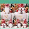 Adorable Christmas Decor Plush Gnome Figurine With Knit Pom Pom Hat For Holiday Cheer