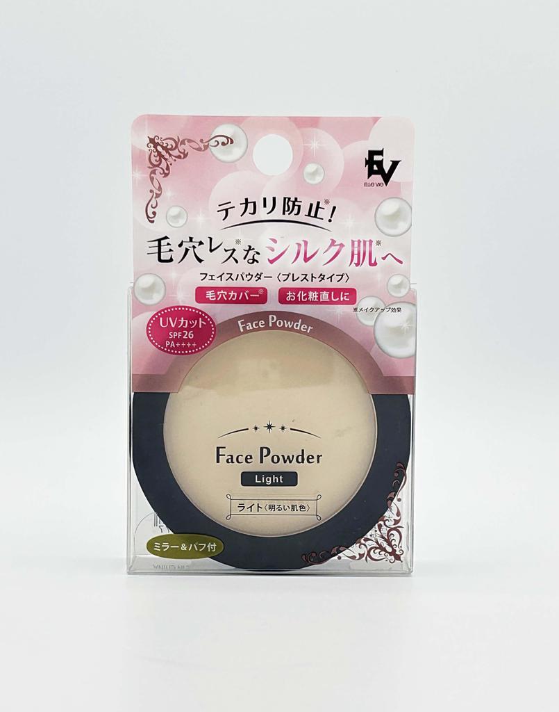 ELLE VIE Face Powder Pressed Type Light