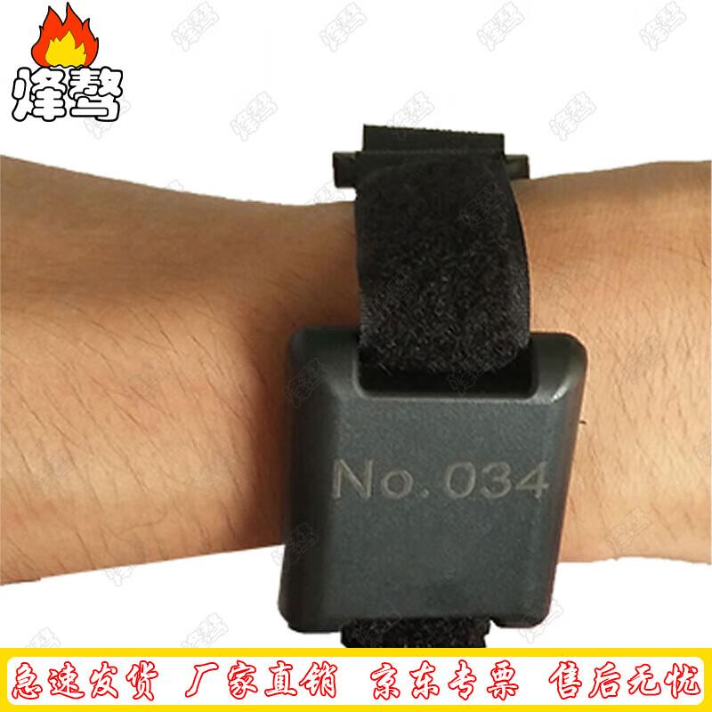 FengAo Smart Running System Expansion Wristband