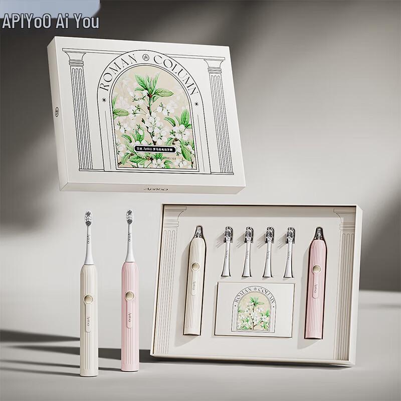 

ApiYoo T12-A Sonic Electric Toothbrush Couple Set