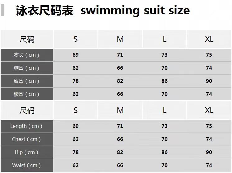 Spot European and American New Flower Decorative Printed One-piece Swimsuit Women's Beach Vacation Set