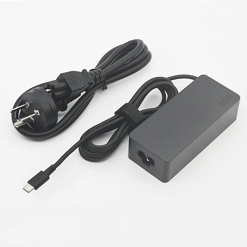Type-C 65W Laptop Charger