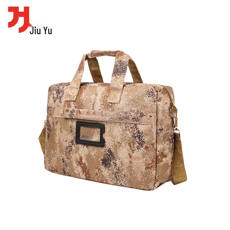 

Jiuyu Outdoor Tactical Laptop Briefcase