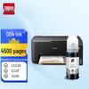 Xinlv Tianzhang Compatible Ink for Epson Printers