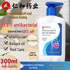 Renhe Therapeutic Scalp Care Shampoo