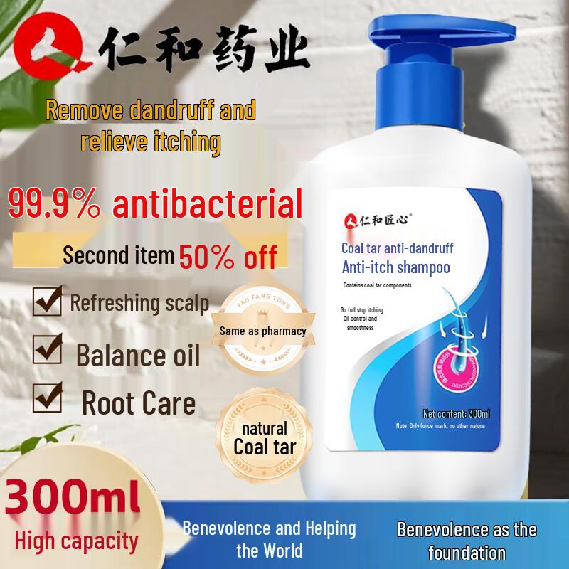 Renhe Therapeutic Scalp Care Shampoo