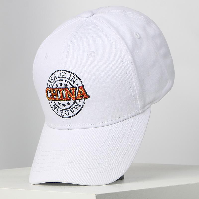 2025 New Chinese Style Embroidery National Men's Hat Fashion Cap Ins Stream Baseball Cap Women Show Small Face