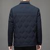 Men's White Shirt-Style Duck Down Jacket: Single-Breasted, Lapel, Warm, Business Casual Coat for Middle-Aged.