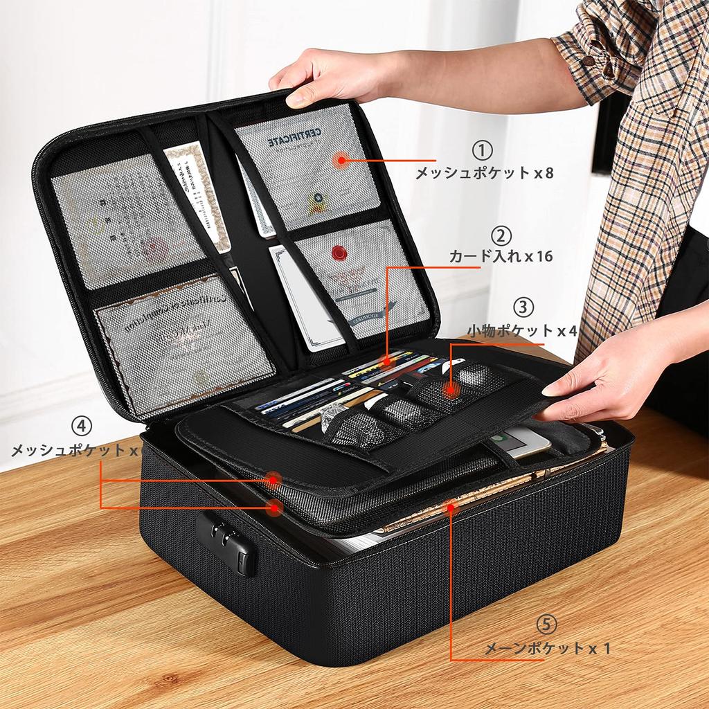 SOTOHE Feuerfeste Schließbox Tasche mit Zahlenschloss Wasserabweisender Dokumentenorganisator 36 × 27 × 10 cm