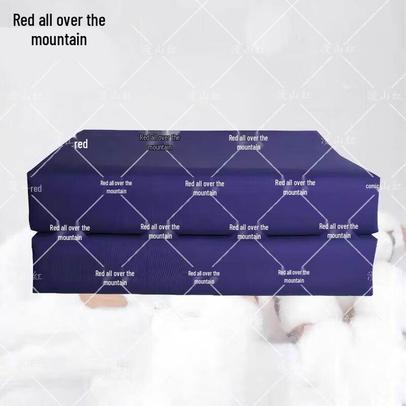 Shaped Cotton Quilt for Institutional Use