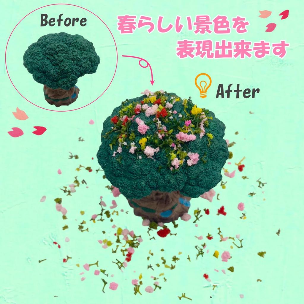 Lunari Diorama Spring Cherry Miniature DIY Craft Scenery Handcraft Powder, Blossoms, Model, Parts, Pink, Materials, Landscape, Green, Accessories,