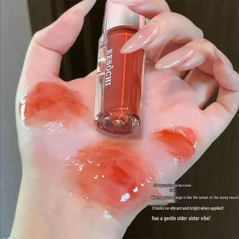 RESOCHI Regenbogen Feuchtigkeitsspendender Lipgloss