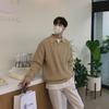 Men's Winter Loose Lapel Polo Sweater Jacket - Trendy Knitted Fashion