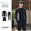 Men Women UV Protection Rash Guard Set Quick Dry Swimwear Surfing Snorkeling Diving Water Sports