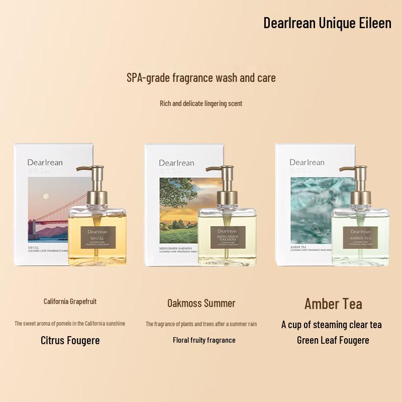 Aileen Scented Hand Soap