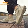 Jeep Outdoor-Wanderschuhe für Herren