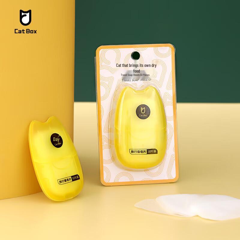 Portable Disposable Travel Soap Sheets