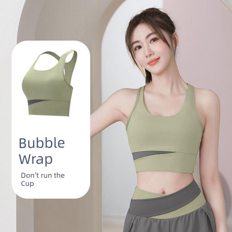 

Yoga Clothes Suit Women s Fancy Professional Exercise Workout Outfit Suit Women s Bra Quick-Drying Pilates Intimates Vest Summer Cardamom Green Bra XL