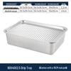 Aokewen 304 Stainless Steel Square Perforated Drain and Filter Basin