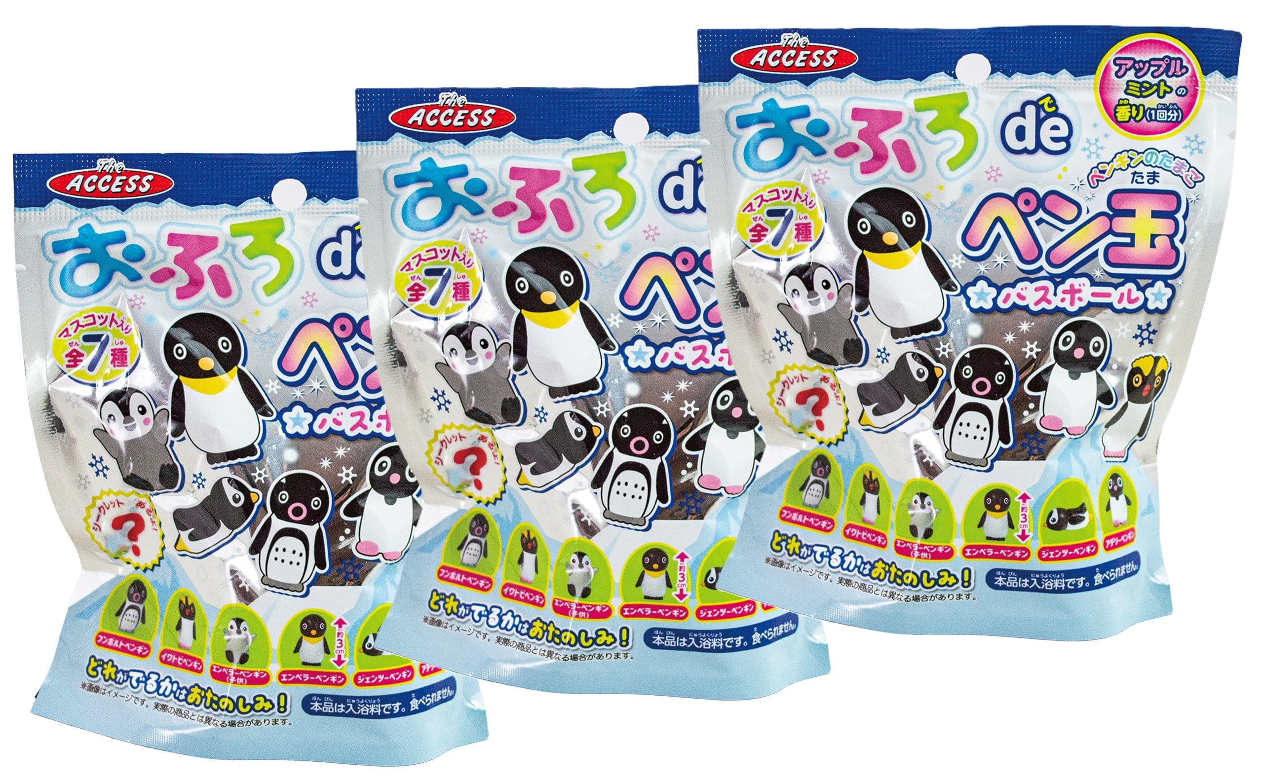 

Set of 3 The Access Ofuro de Pendama Bath Balls with Mascots, Bath Goods, Ocean and Penguin Character Bath Additives
