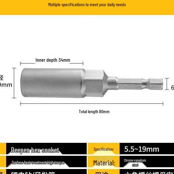 Deep Socket Extension Set for Electric Hex and Pneumatic Drills