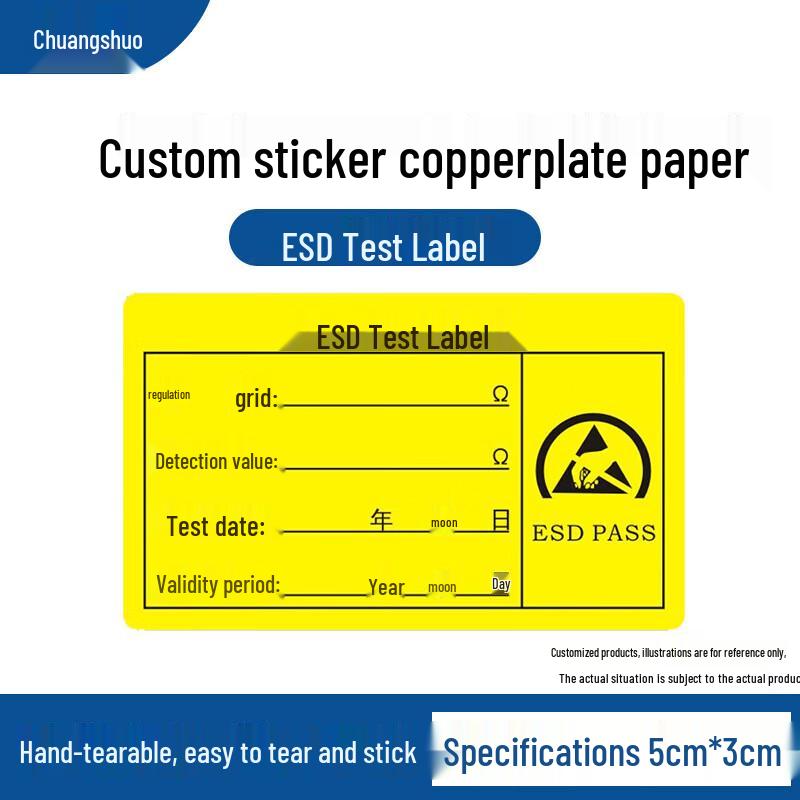 TECHAIN Copper Plate Self-Adhesive ESD Labels