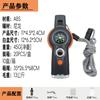 In 1 Outdoor Survival Tool Led Light Compass Whistle Thermometer For Camping