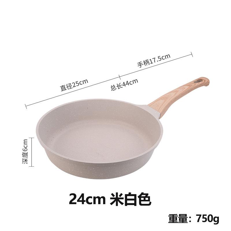 Non-stick pan, pan, steak frying pan, pancakes, pancakes, household induction cooker, gas stove suitable