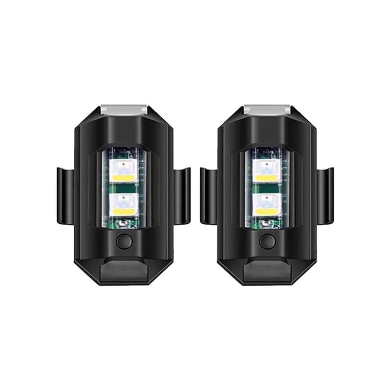 Motocyklové výstražné světlo 7 barev Mini dron Stroboskopické světlo Univerzální Antikolizní signální zadní světlo pro kolo Auto Blikající světlo