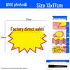 Large Viral Price Tag Sticker for Supermarket Fruit Advertising