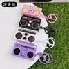 Nostalgic Vintage Mini Retro Classical Radio Recorder Fun Pendant Ornament Keychain Audio Bag Gift
