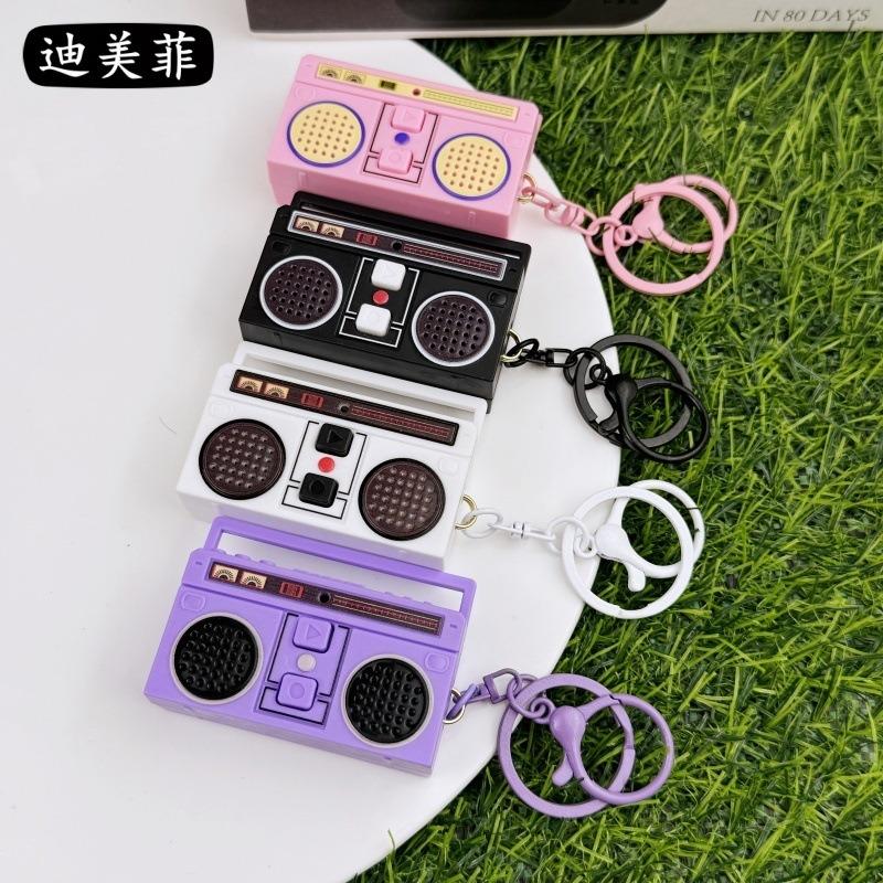 Nostalgic Vintage Mini Retro Classical Radio Recorder Fun Pendant Ornament Keychain Audio Bag Gift
