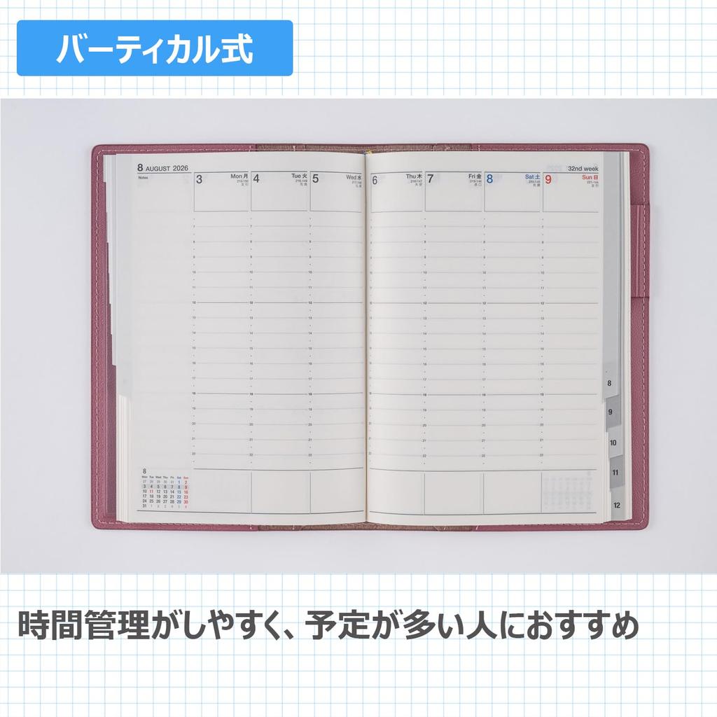 Takahashi 2026 B6 Weekly Charm 10 Light Brick Red Planner 360 January No. (Starts 2026)